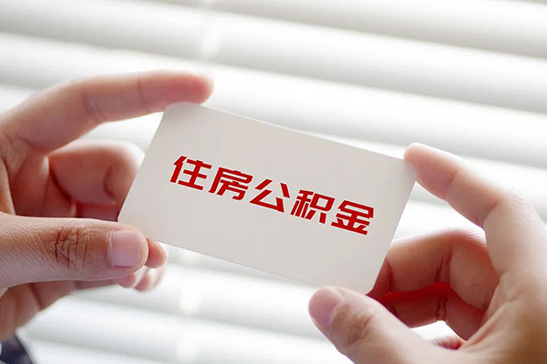 成都私人短借公证