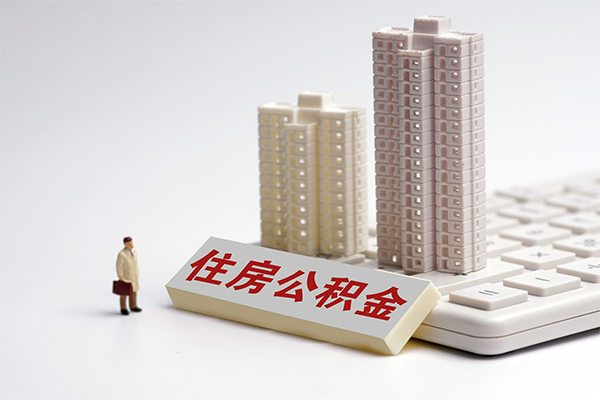 成都私人哪里可以信用贷款