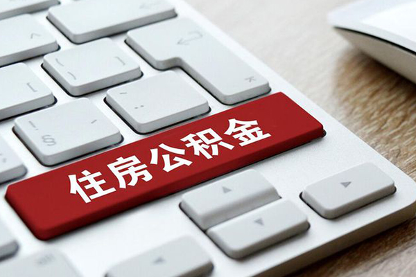 成都私人私人空放借钱