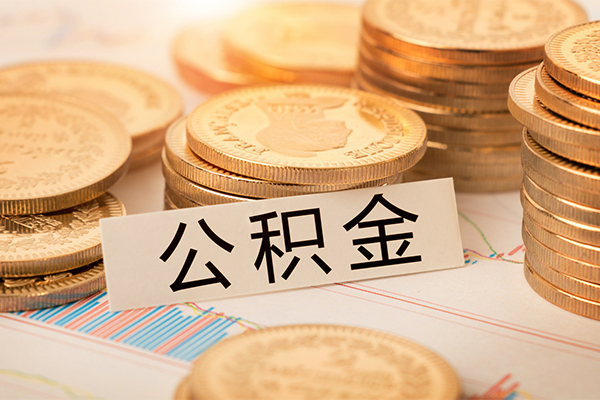 成都私人身份证贷款平台