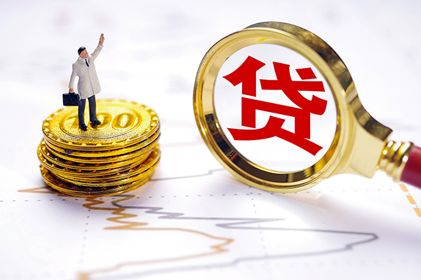 成都私人本地私借