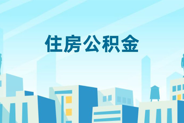 成都私人本地私借