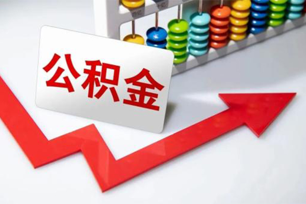 成都私人借钱急用钱