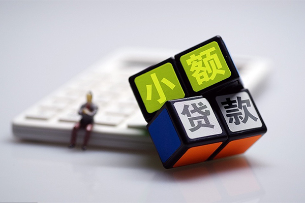 成都私人资金短借