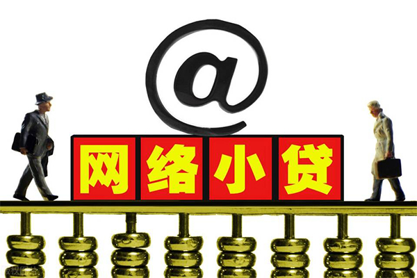 成都私人私人空放二次私借